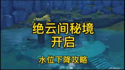 重庆市检察机关3年对3666名电诈嫌疑人提起公诉