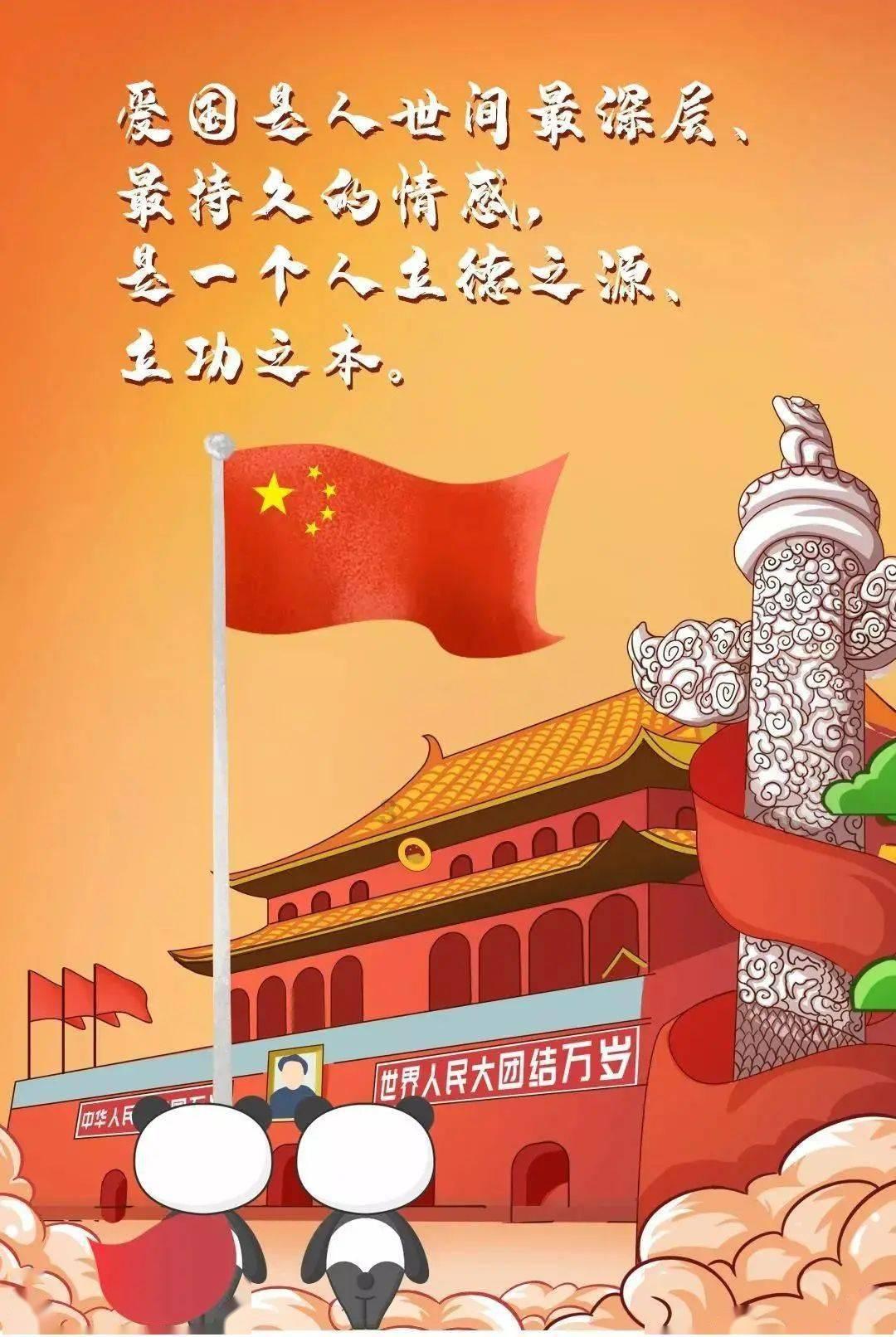罕见！央行同时官宣降准+定向降息，解读来了