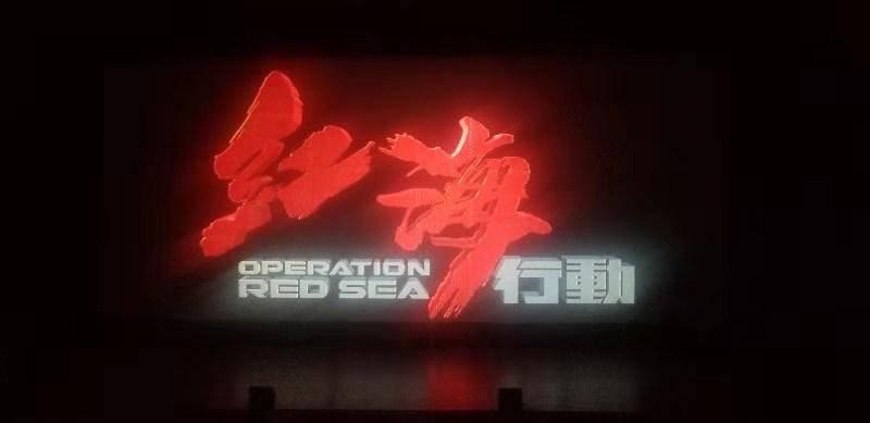 逃出昏暗的地下室
