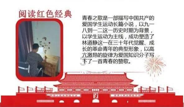 神农文化道家学术研讨会圆满成功