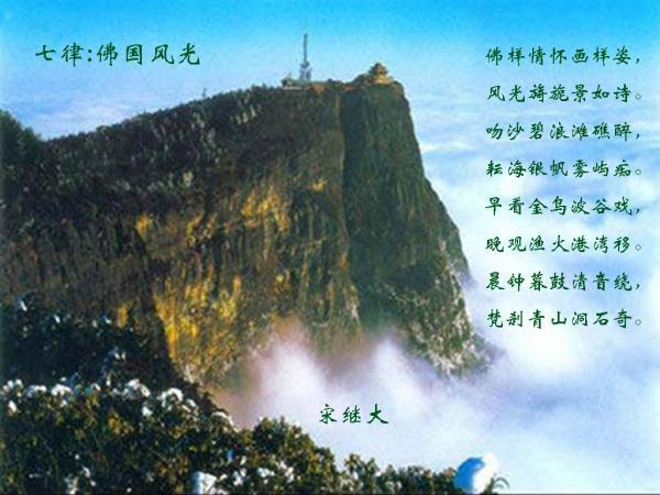 让城市有“颜”又有“序”，重庆江津城市管理提质进行时